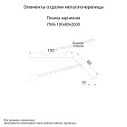 Планка карнизная 100х69х2000 (PURETAN-20-RR750-0.5)